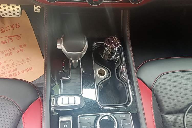 Used BAIC Off-Road BJ40 2019 PLUS 2.3T Automatic Four-Wheel Drive Premium Edition China VI Gear Lever