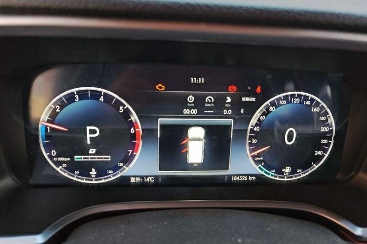 Used BAIC Off-Road BJ40 2019 PLUS 2.3T Automatic Four-Wheel Drive Premium Edition China VI Instrument Cluster