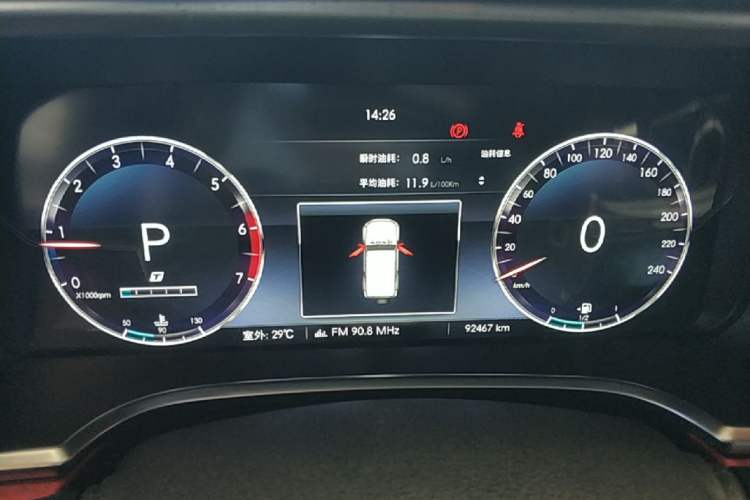 Used BAIC Off-Road BJ40 2019 2.3T Automatic Four-Wheel Drive Urban Hunter Edition Premium Model China VI Emission Standard Instrument Cluster