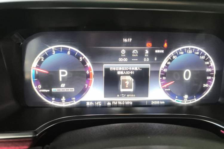 Used BAIC Off-Road BJ40 2019 PLUS 2.3T Automatic Four-Wheel Drive Premium Edition China VI Instrument Cluster