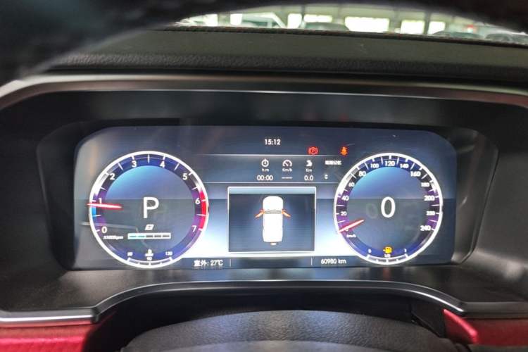 Used BAIC Off-Road BJ40 2019 Updated Version 2.0T Automatic All-Wheel Drive Urban Hunter Edition Premium China V Emission Standard Instrument Cluster