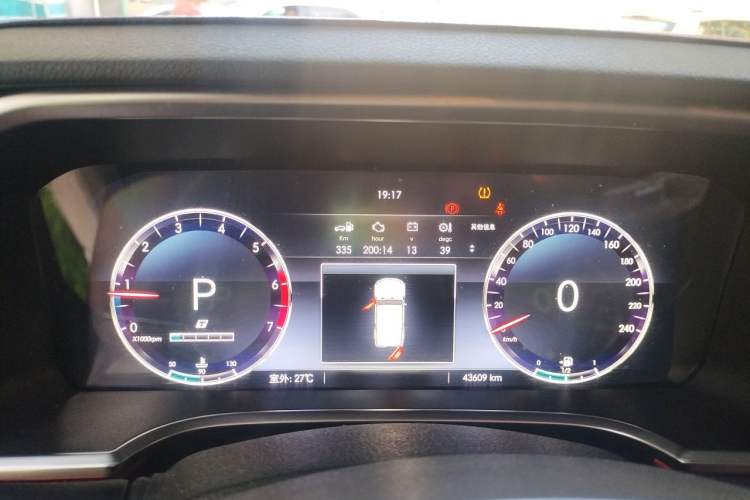 Used BAIC Off-Road BJ40 2019 2.3T Automatic Four-Wheel Drive Ring the Tower Champion Edition China VI Instrument Cluster