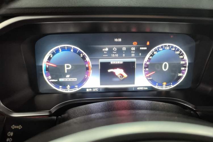 Used BAIC Off-Road BJ40 2019 PLUS 2.3T Automatic Four-Wheel Drive Flagship Edition China VI Emission Standard Instrument Cluster