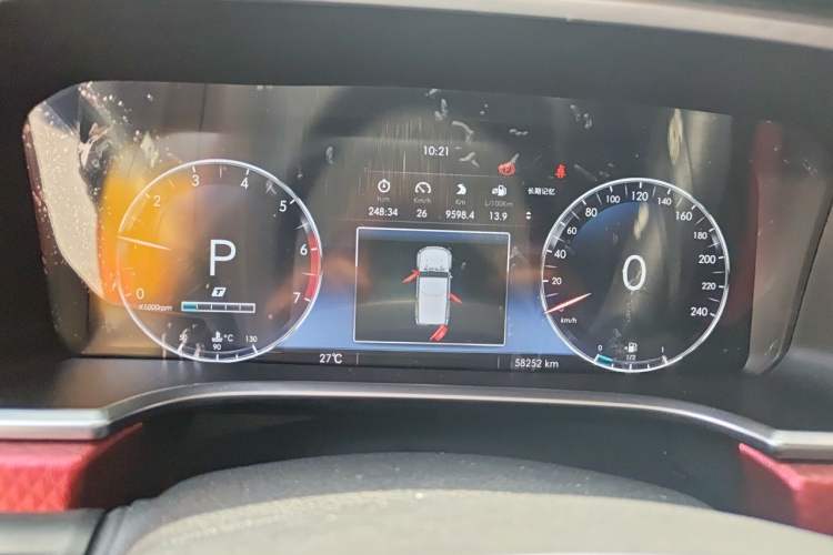 Used BAIC Off-Road BJ40 2019 PLUS 2.3T Automatic Four-Wheel Drive Premium Edition China VI Instrument Cluster