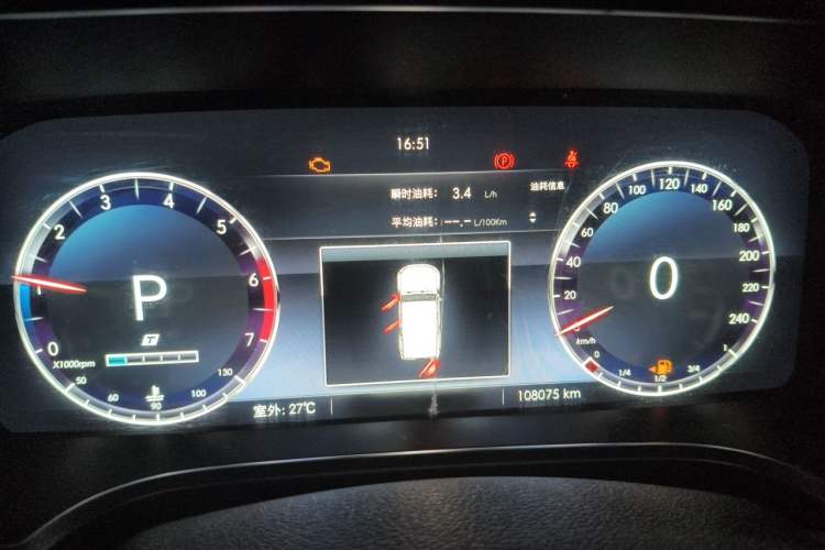 Used BAIC Off-Road BJ40 2019 PLUS 2.3T Automatic Four-Wheel Drive Premium Edition China VI Instrument Cluster