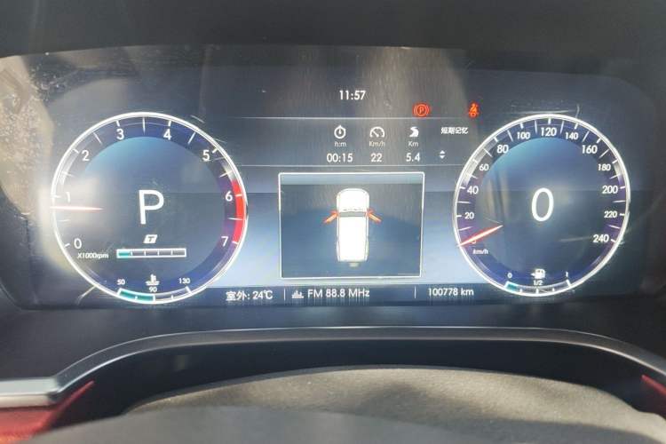 Used BAIC Off-Road BJ40 2019 PLUS 2.3T Automatic Four-Wheel Drive Flagship Edition China VI Emission Standard Instrument Cluster