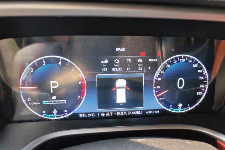 Used BAIC Off-Road BJ40 2019 2.3T Automatic Four-Wheel Drive Urban Hunter Edition Premium Model China VI Emission Standard Instrument Cluster