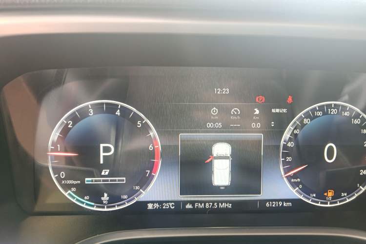 Used BAIC Off-Road BJ40 2019 PLUS 2.3T Automatic Four-Wheel Drive Premium Edition China VI Instrument Cluster