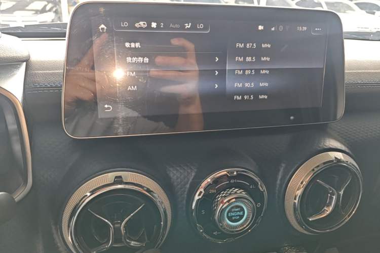 Used BAIC Off-Road BJ40 2019 PLUS 2.3T Automatic Four-Wheel Drive Flagship Edition China VI Emission Standard Audio And AC Panel