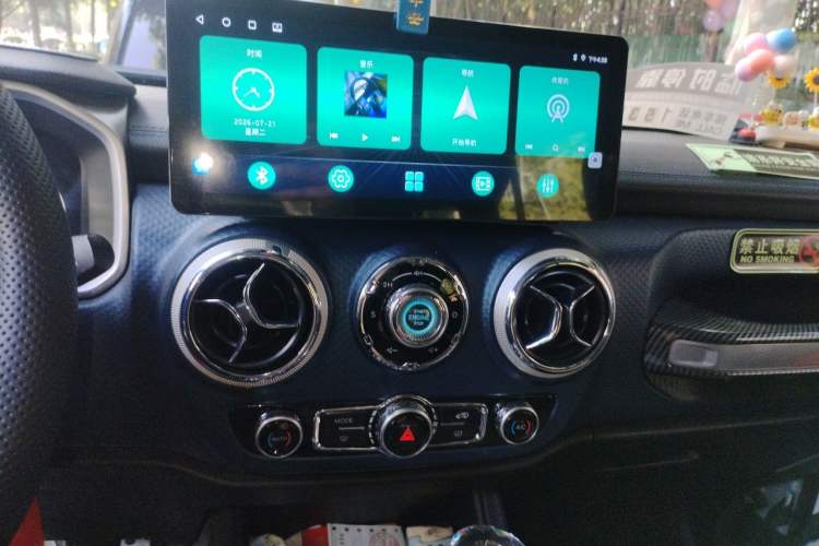 Used BAIC Off-Road BJ40 2019 2.3T Automatic Four-Wheel Drive Urban Hunter Edition Premium Model China VI Emission Standard Audio And AC Panel