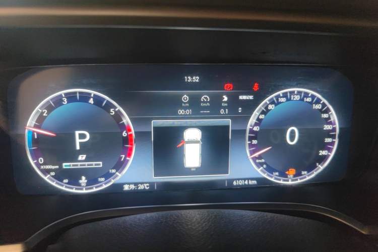 Used BAIC Off-Road BJ40 2019 PLUS 2.3T Automatic Four-Wheel Drive Premium Edition China VI Instrument Cluster