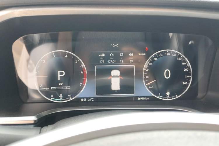 Used BAIC Off-Road BJ40 2019 2.3T Automatic Four-Wheel Drive Urban Hunter Edition Premium Model China VI Emission Standard Instrument Cluster