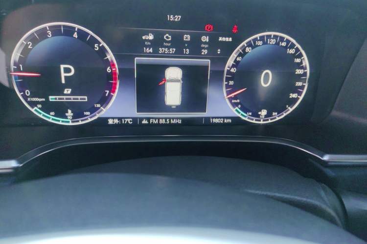Used BAIC Off-Road BJ40 2019 PLUS 2.3T Automatic Four-Wheel Drive Flagship Edition China VI Emission Standard Odometer Close Up