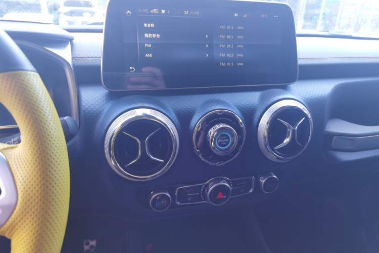 Used BAIC Off-Road BJ40 2019 2.3T Automatic Four-Wheel Drive Ring the Tower Champion Edition China VI Audio And AC Panel