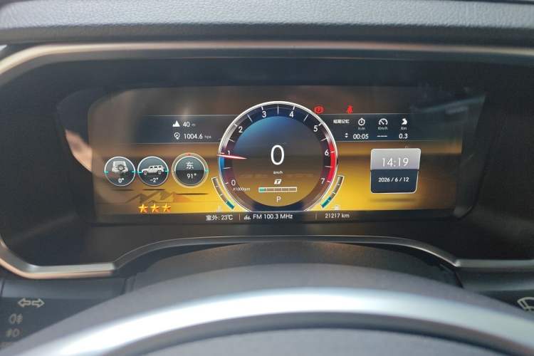 Used BAIC Off-Road BJ40 2019 2.3T Automatic Four-Wheel Drive Ring the Tower Champion Edition China VI Instrument Cluster