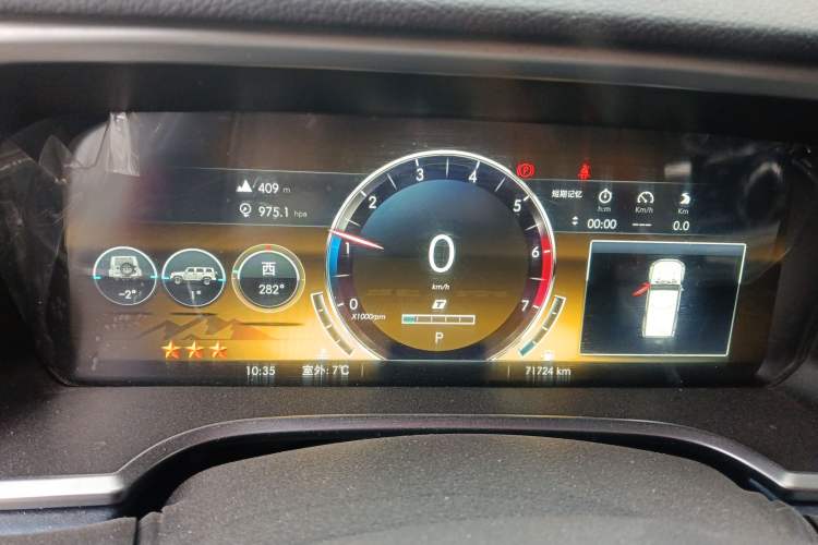 Used BAIC Off-Road BJ40 2019 2.3T Automatic Four-Wheel Drive Ring the Tower Champion Edition China VI Instrument Cluster