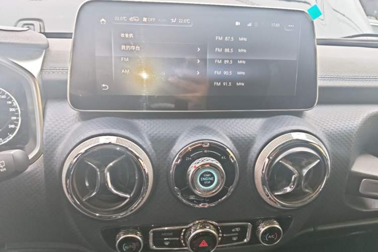 Used BAIC Off-Road BJ40 2020 2.0T Automatic Four-Wheel Drive Tribute Edition 2020 Xieke Version Audio And AC Panel