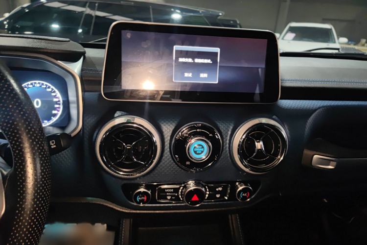 Used BAIC Off-Road BJ40 2020 2.0T Automatic Four-Wheel Drive Urban Hunter Edition Chivalrous Type Audio And AC Panel
