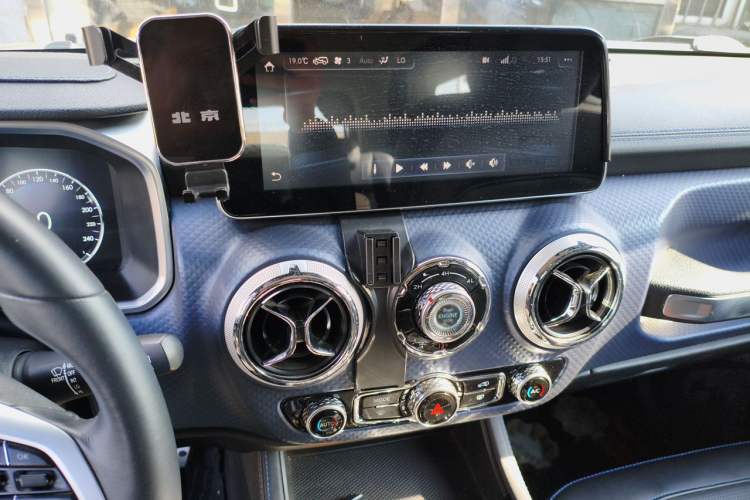 Used BAIC Off-Road BJ40 2020 2.0T Automatic Four-Wheel Drive Tribute Edition 2020 Xieke Version Audio And AC Panel