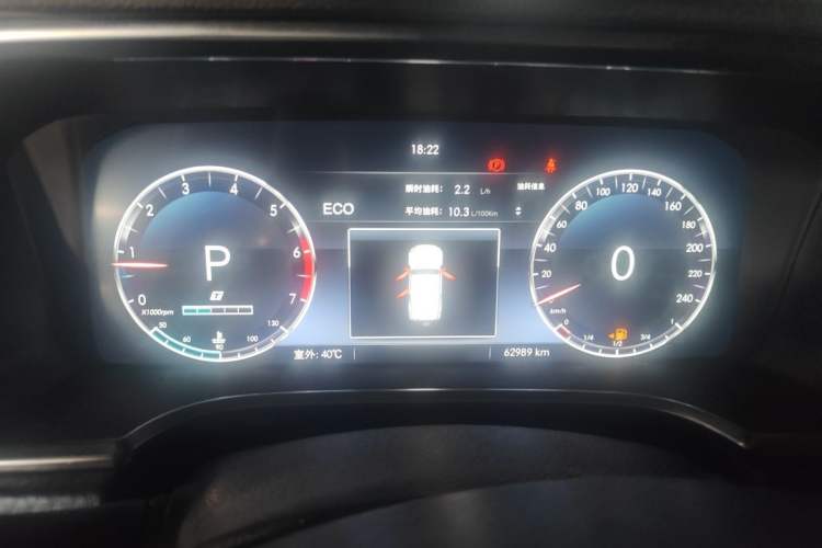 Used BAIC Off-Road BJ40 2020 2.0T Automatic Four-Wheel Drive Urban Hunter Edition Prestige Version Instrument Cluster