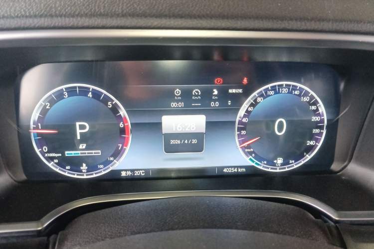 Used BAIC Off-Road BJ40 2020 2.0T Automatic Four-Wheel Drive Urban Hunter Edition Chivalrous Type Instrument Cluster
