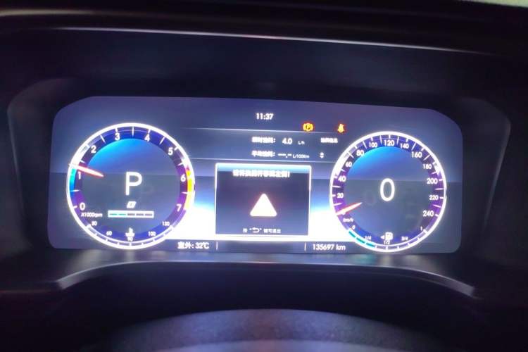 Used BAIC Off-Road BJ40 2020 2.0T Automatic Four-Wheel Drive Urban Hunter Edition Chivalrous Type Instrument Cluster
