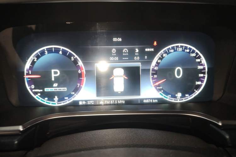Used BAIC Off-Road BJ40 2020 2.0T Automatic Four-Wheel Drive Urban Hunter Edition Chivalrous Type Instrument Cluster
