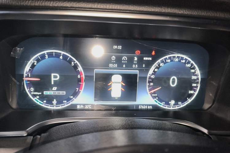 Used BAIC Off-Road BJ40 2020 2.0T Automatic Four-Wheel Drive Urban Hunter Edition Chivalrous Type Instrument Cluster