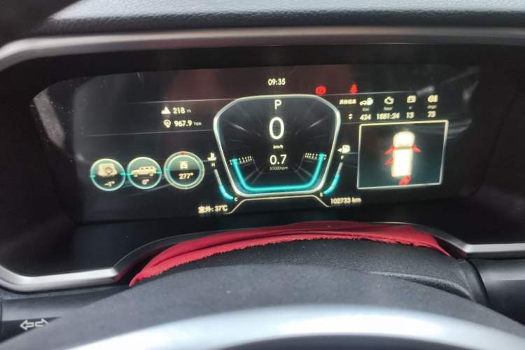 Used BAIC Off-Road BJ40 2020 2.0T Automatic Four-Wheel Drive Urban Hunter Edition Chivalrous Type Instrument Cluster