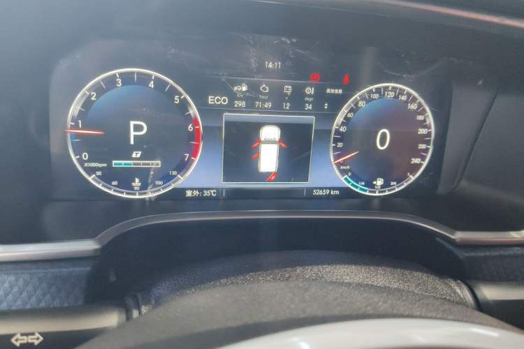 Used BAIC Off-Road BJ40 2020 2.0T Automatic Four-Wheel Drive Urban Hunter Edition Chivalrous Type Instrument Cluster