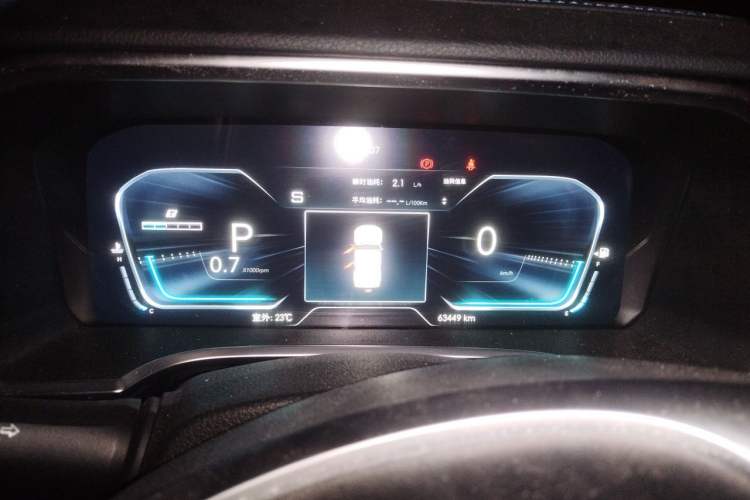 Used BAIC Off-Road BJ40 2020 2.0T Automatic Two-Wheel Drive Urban Hunter Edition Pioneer Version Instrument Cluster