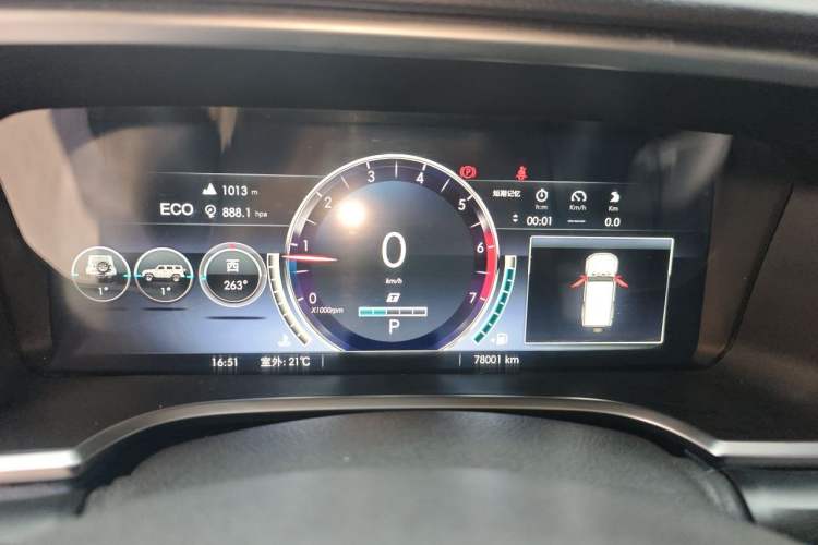 Used BAIC Off-Road BJ40 2020 2.0T Automatic Four-Wheel Drive Tribute Edition 2020 Xieke Version Instrument Cluster