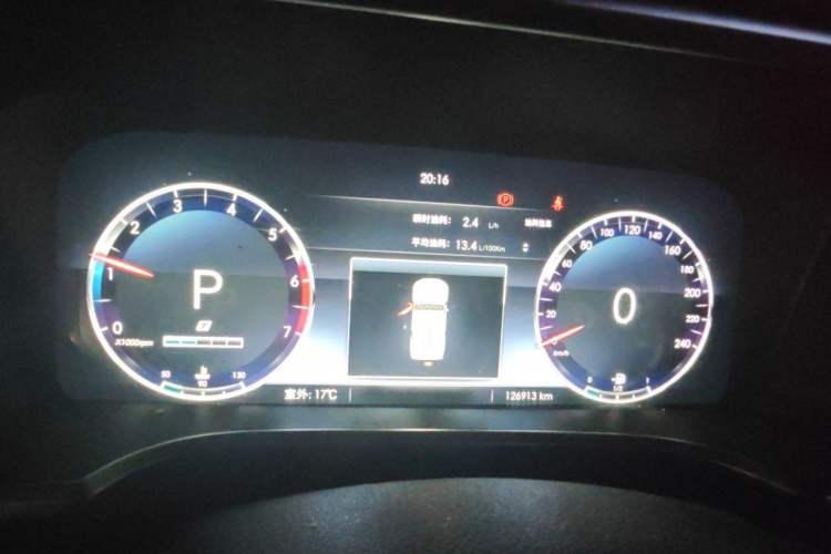 Used BAIC Off-Road BJ40 2020 2.0T Automatic Four-Wheel Drive Urban Hunter Edition Chivalrous Type Instrument Cluster
