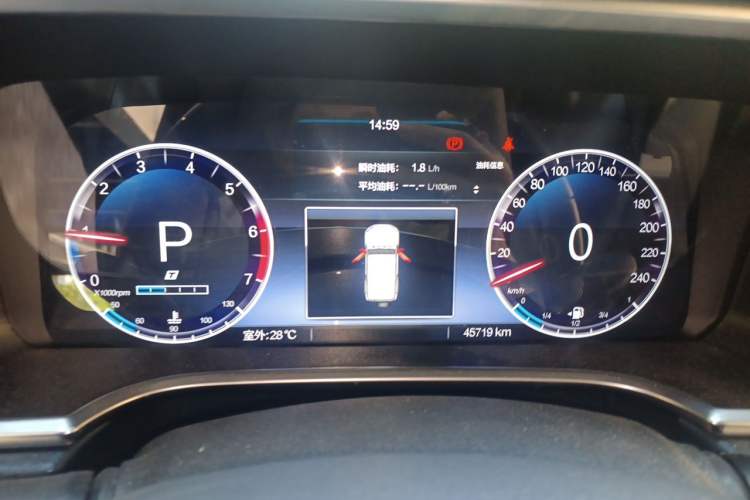 Used BAIC Off-Road BJ40 2020 2.0T Automatic Four-Wheel Drive Tribute Edition 2020 Xieke Version Instrument Cluster