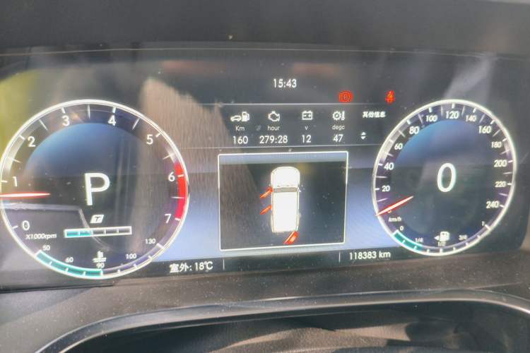 Used BAIC Off-Road BJ40 2020 2.0T Automatic Four-Wheel Drive Urban Hunter Edition Chivalrous Type Instrument Cluster
