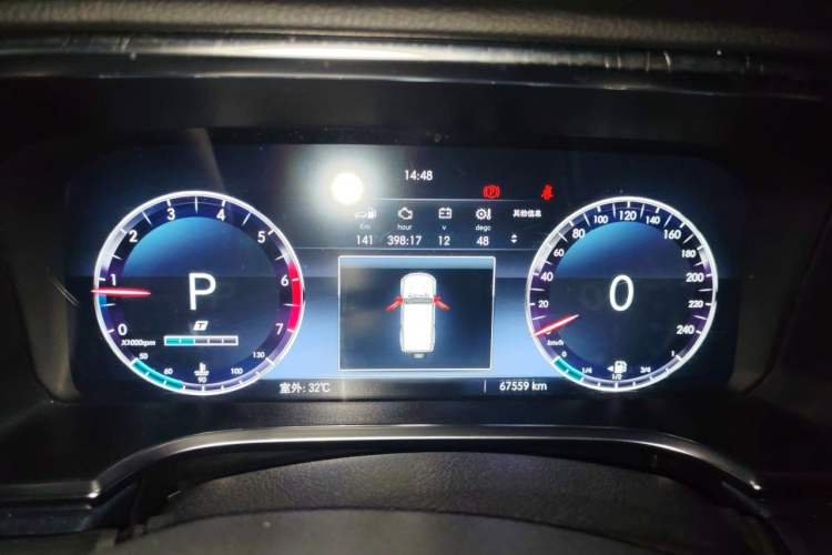 Used BAIC Off-Road BJ40 2020 2.0T Automatic Four-Wheel Drive Urban Hunter Edition Chivalrous Type Instrument Cluster