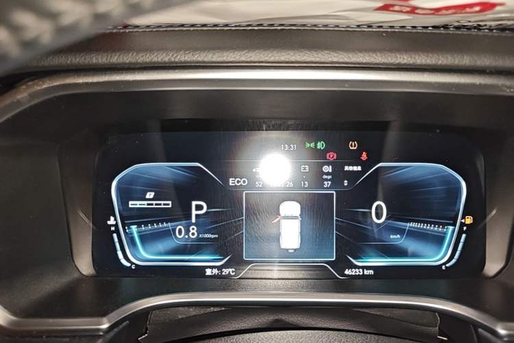 Used BAIC Off-Road BJ40 2020 2.0T Automatic Four-Wheel Drive Urban Hunter Edition Chivalrous Type Instrument Cluster