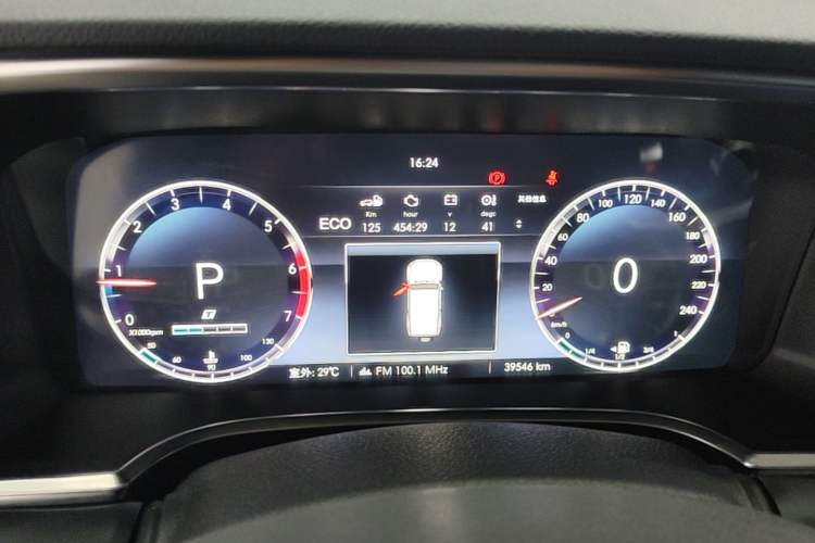 Used BAIC Off-Road BJ40 2020 2.0T Automatic Four-Wheel Drive Urban Hunter Edition Chivalrous Type Instrument Cluster
