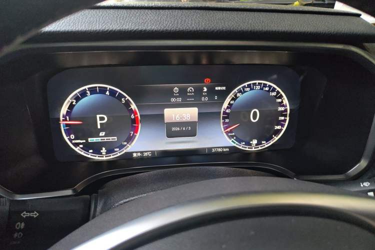 Used BAIC Off-Road BJ40 2020 2.0T Automatic Four-Wheel Drive Urban Hunter Edition Chivalrous Type Instrument Cluster
