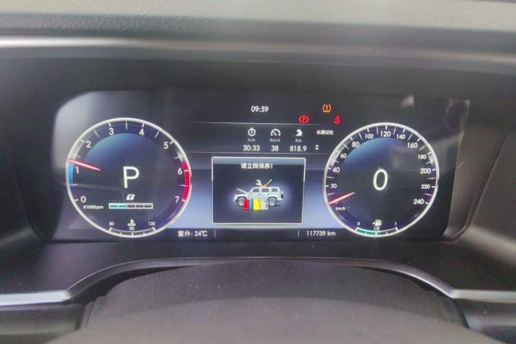 Used BAIC Off-Road BJ40 2020 2.0T Automatic Four-Wheel Drive Urban Hunter Edition Chivalrous Type Instrument Cluster