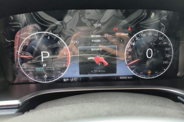 Used BAIC Off-Road BJ40 2020 2.0T Automatic Four-Wheel Drive Urban Hunter Edition Chivalrous Type Instrument Cluster