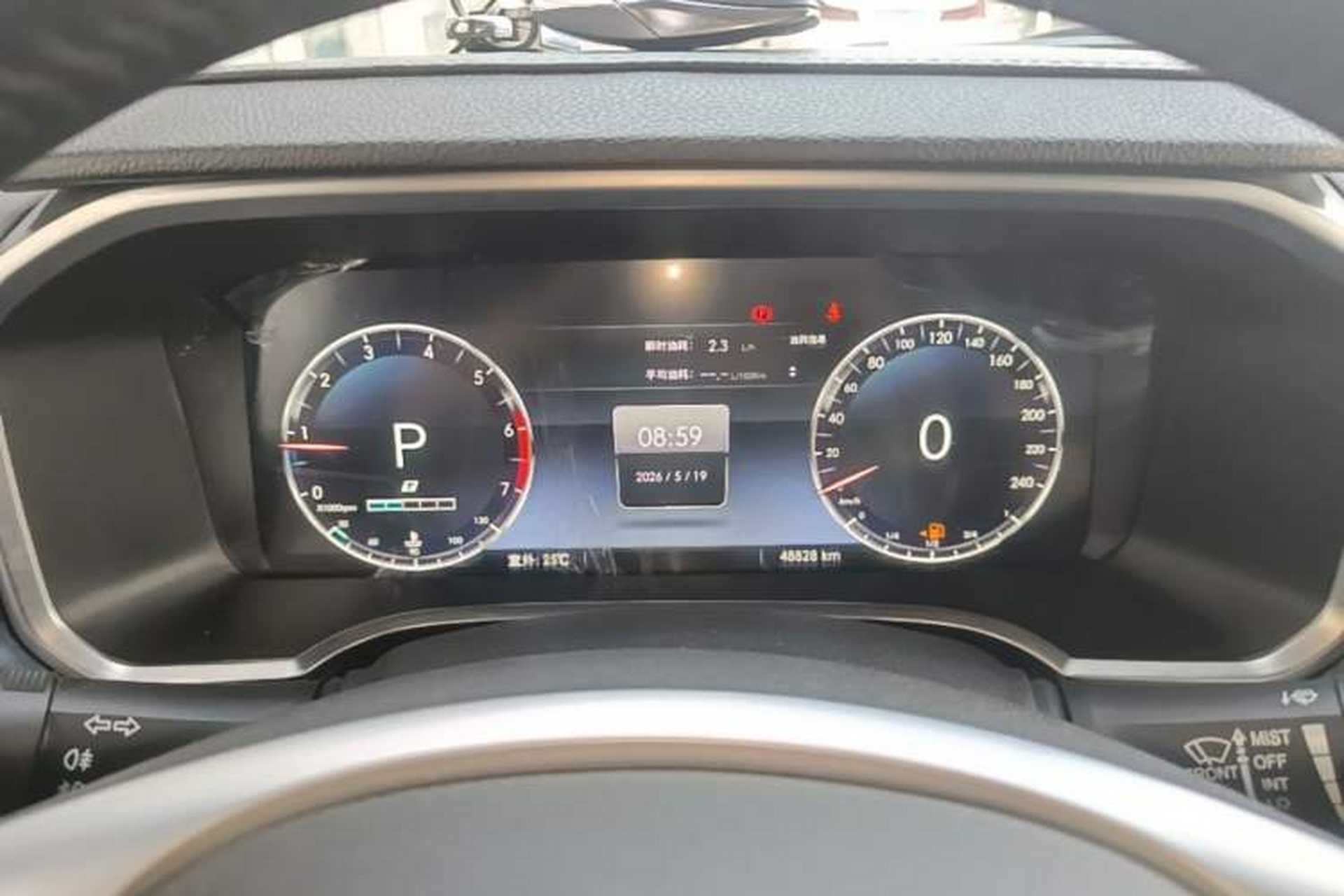 Used BAIC Off-Road BJ40 2020 2.0T Automatic Four-Wheel Drive Urban Hunter Edition Chivalrous Type Instrument Cluster