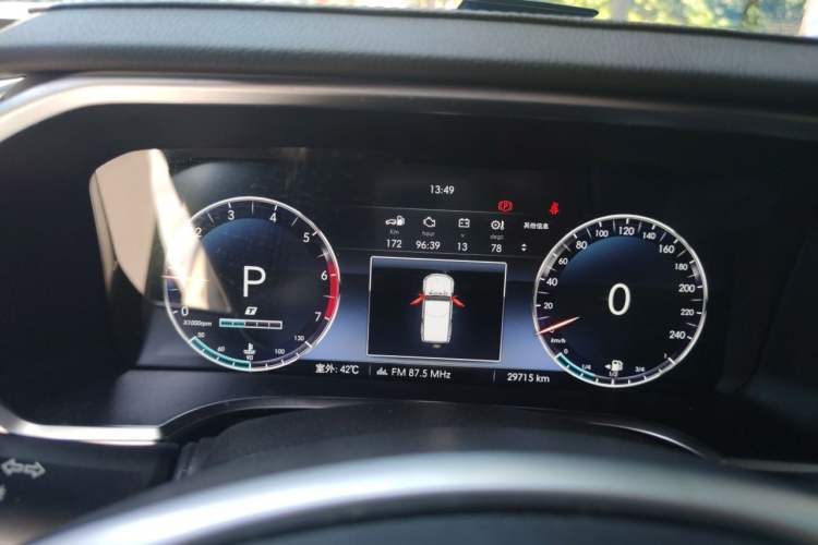 Used BAIC Off-Road BJ40 2020 2.0T Automatic Four-Wheel Drive Urban Hunter Edition Chivalrous Type Instrument Cluster