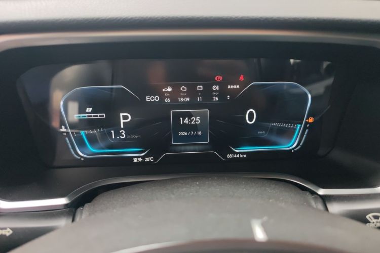Used BAIC Off-Road BJ40 2020 2.0T Automatic Four-Wheel Drive Urban Hunter Edition Chivalrous Type Instrument Cluster