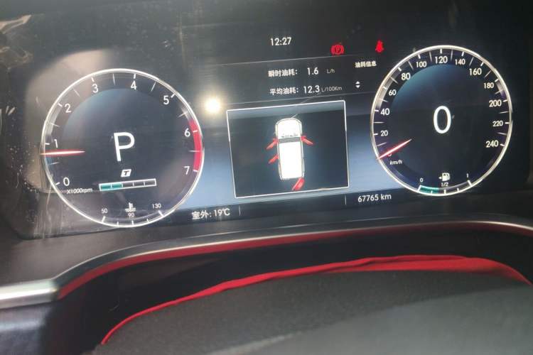 Used BAIC Off-Road BJ40 2020 2.0T Automatic Four-Wheel Drive Urban Hunter Edition Chivalrous Type Instrument Cluster