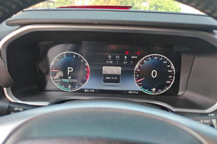 Used BAIC Off-Road BJ40 2020 2.0T Automatic Four-Wheel Drive Urban Hunter Edition Chivalrous Type Instrument Cluster