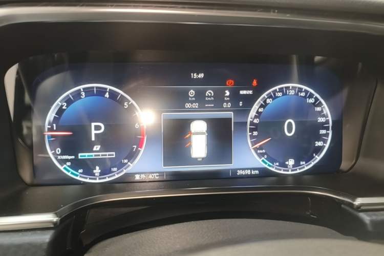 Used BAIC Off-Road BJ40 2020 2.0T Automatic Four-Wheel Drive Urban Hunter Edition Prestige Version Instrument Cluster