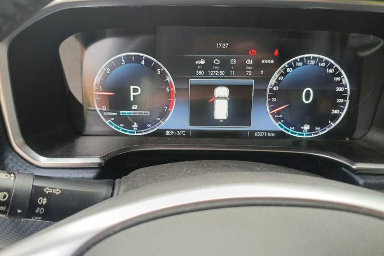 Used BAIC Off-Road BJ40 2020 2.0T Automatic Four-Wheel Drive Tribute Edition 2020 Xieke Version Instrument Cluster