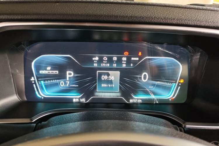 Used BAIC Off-Road BJ40 2020 2.0T Automatic Four-Wheel Drive Urban Hunter Edition Prestige Version Instrument Cluster