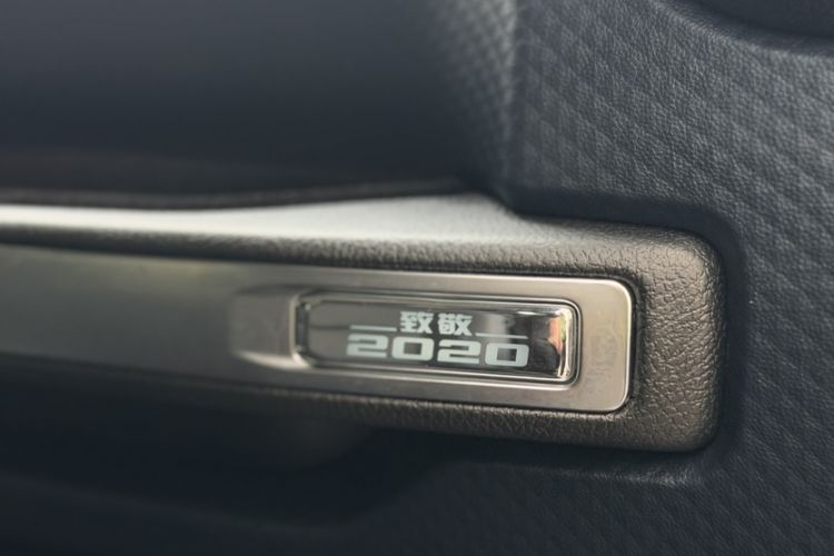 Used BAIC Off-Road BJ40 2020 2.0T Automatic Four-Wheel Drive Tribute Edition 2020 Xieke Version Interior 9